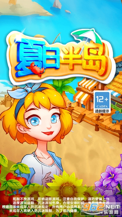 ���հ뵺�����