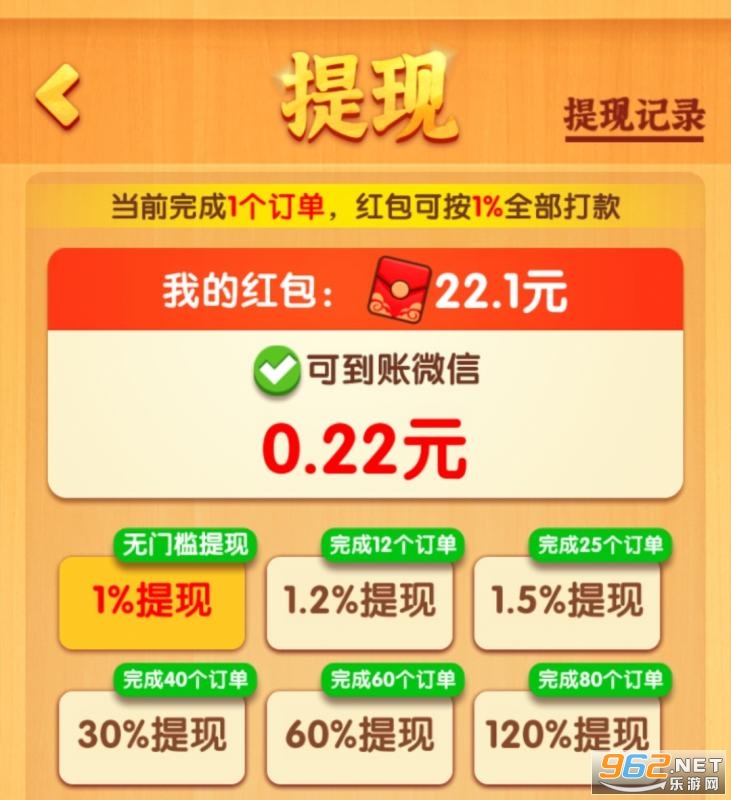 ���հ뵺�����