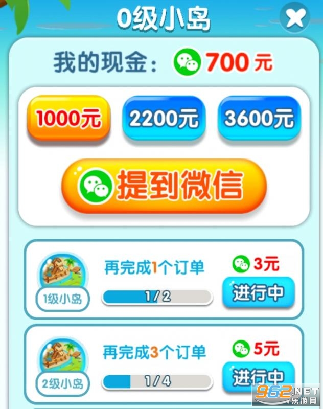 ���հ뵺�����