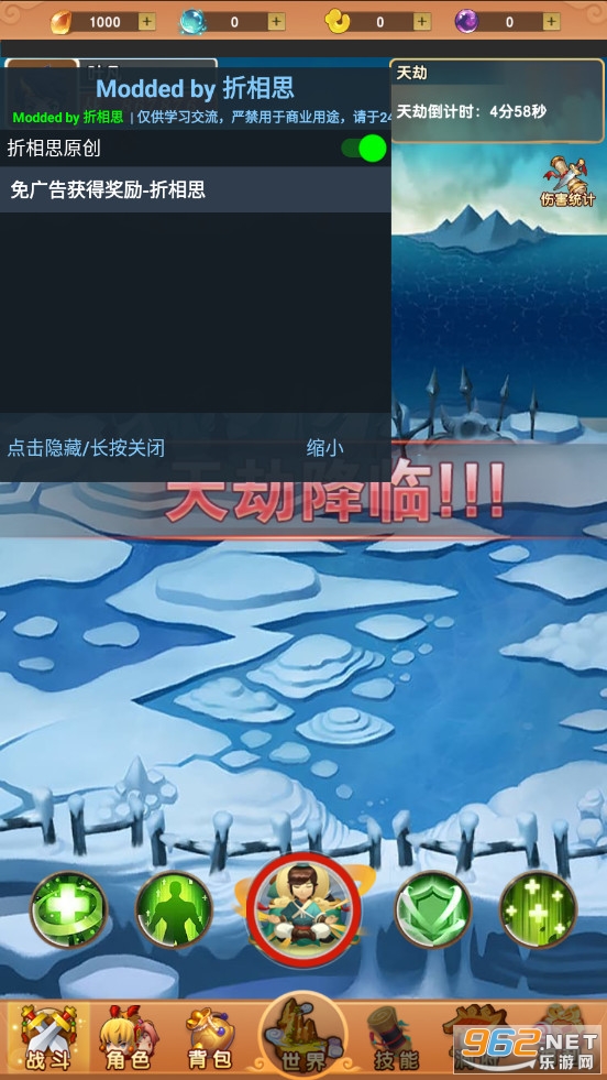 �ҵ��������������ƽ��