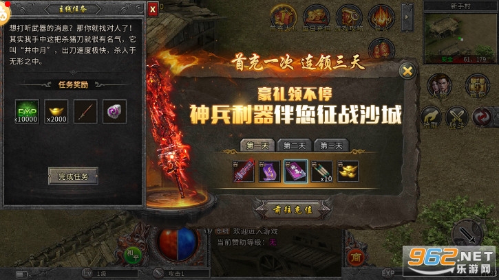180HL����Ӣ��֮��������