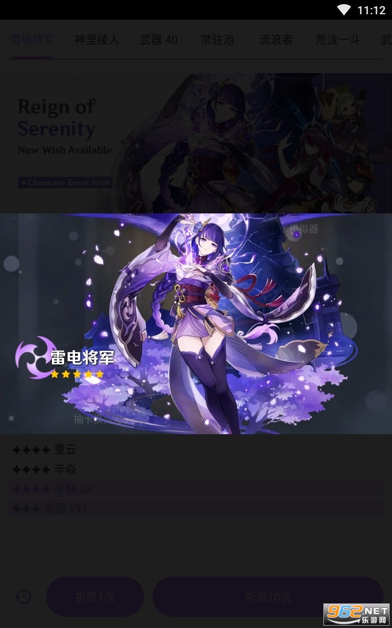 ԭ����Ը�鿨ģ�������°汾2022
