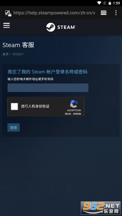 steam��Ϸƽ̨�ֻ���