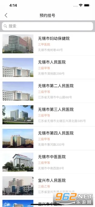 ����һ��app(����e��)