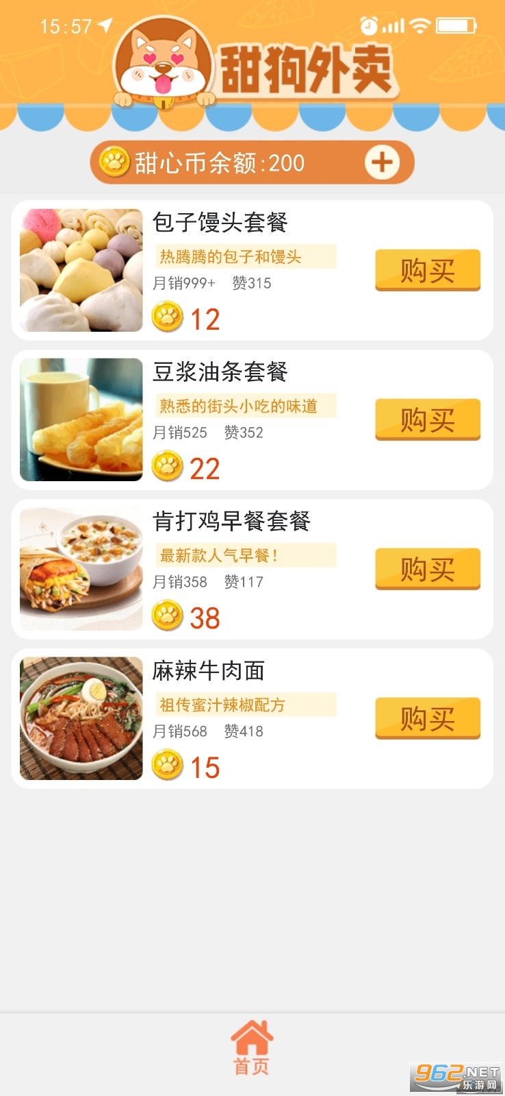 ��ģ�����ƽ�����޽�Ҳ��õ�¼