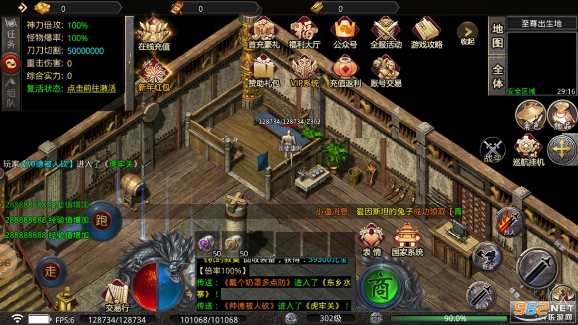 ���泬�������䴫������