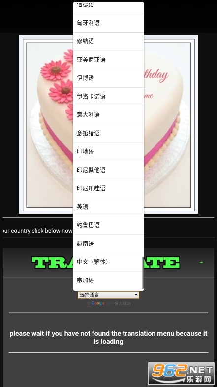 Brithday Cake�������İ�
