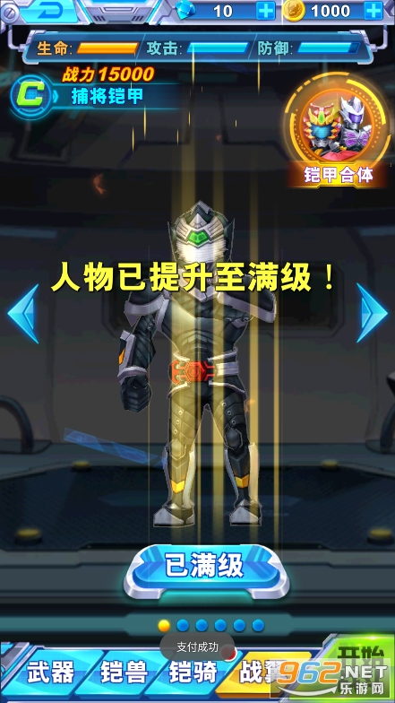 ������ʿս�������ڹ��ƽ��