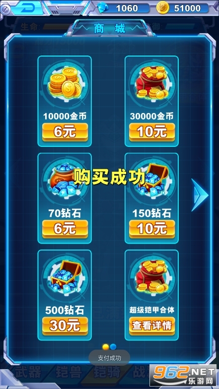 ������ʿս�������ڹ���Ѱ�����