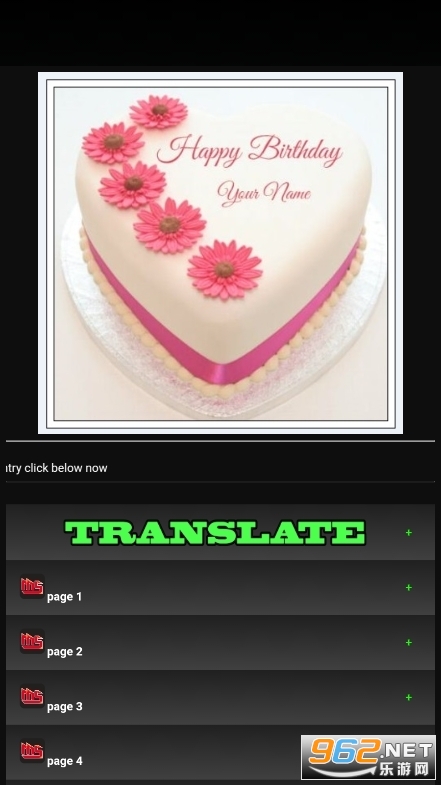 Brithday Cake���°�