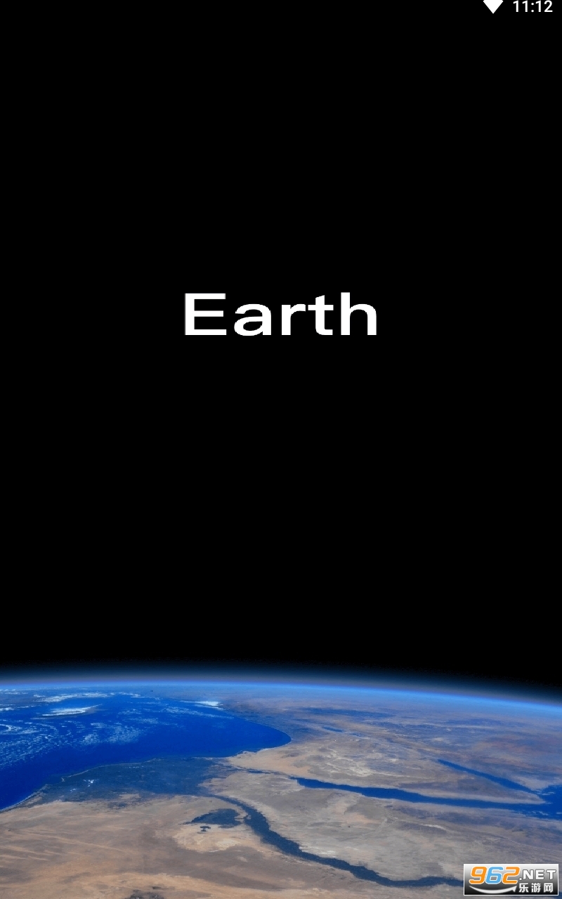 earth地球软件 earth地球软件