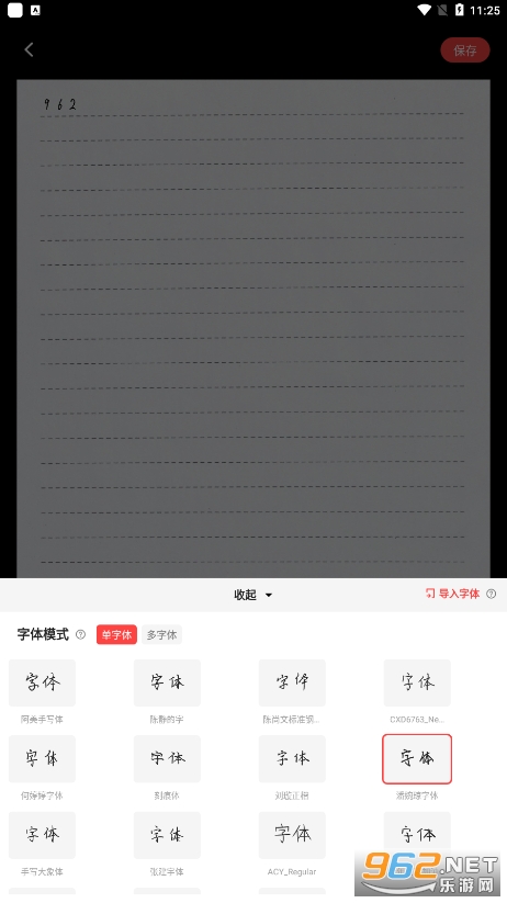 ��д�������ƽ��