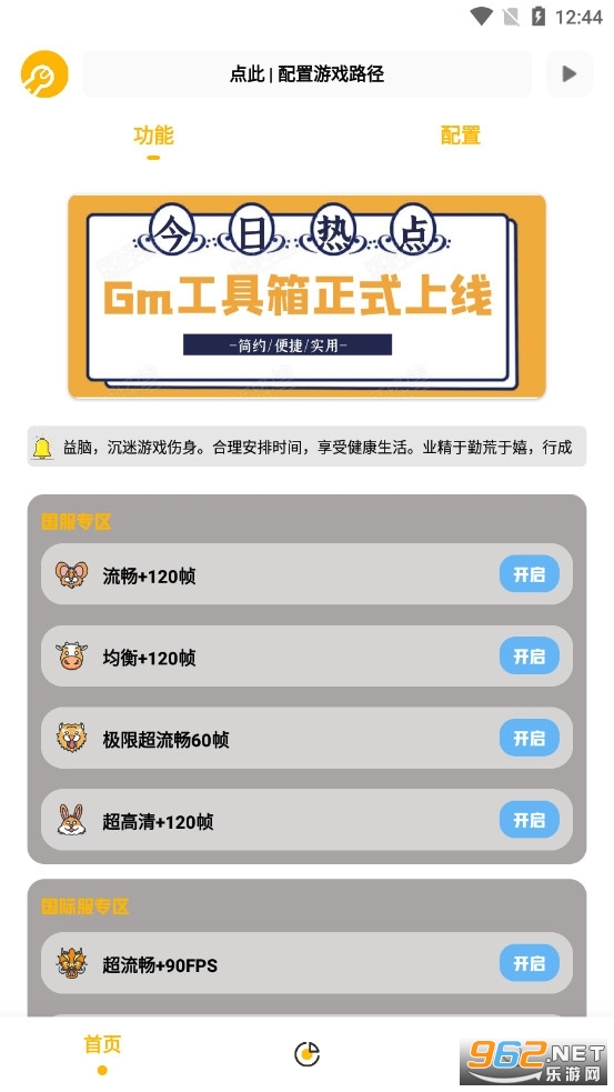 gm������
