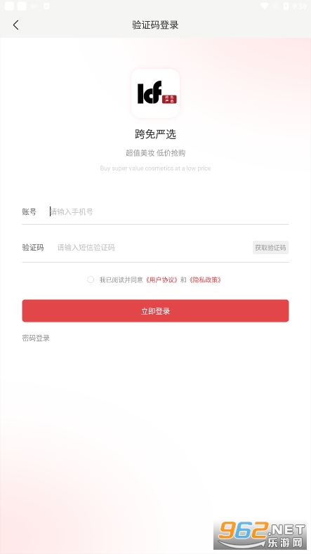 ������ѡapp