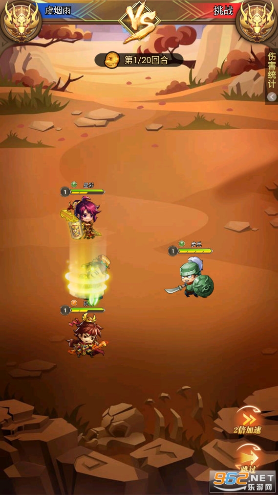 ����������˫����v1.0���°��ͼ1