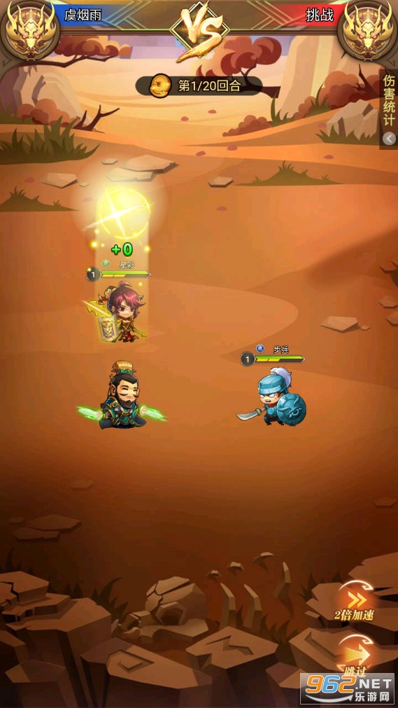 ����������˫����v1.0���°��ͼ3