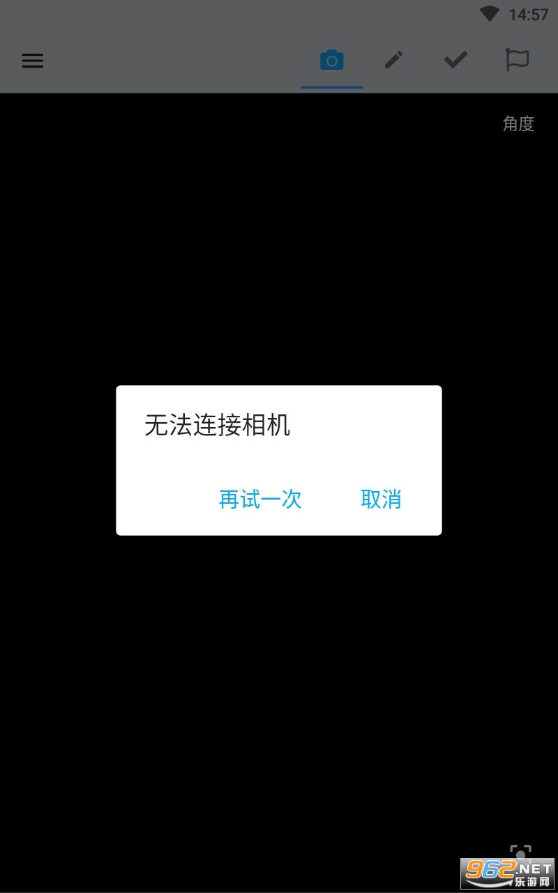 maple��������׿��v3.3.0 ���°��ͼ3