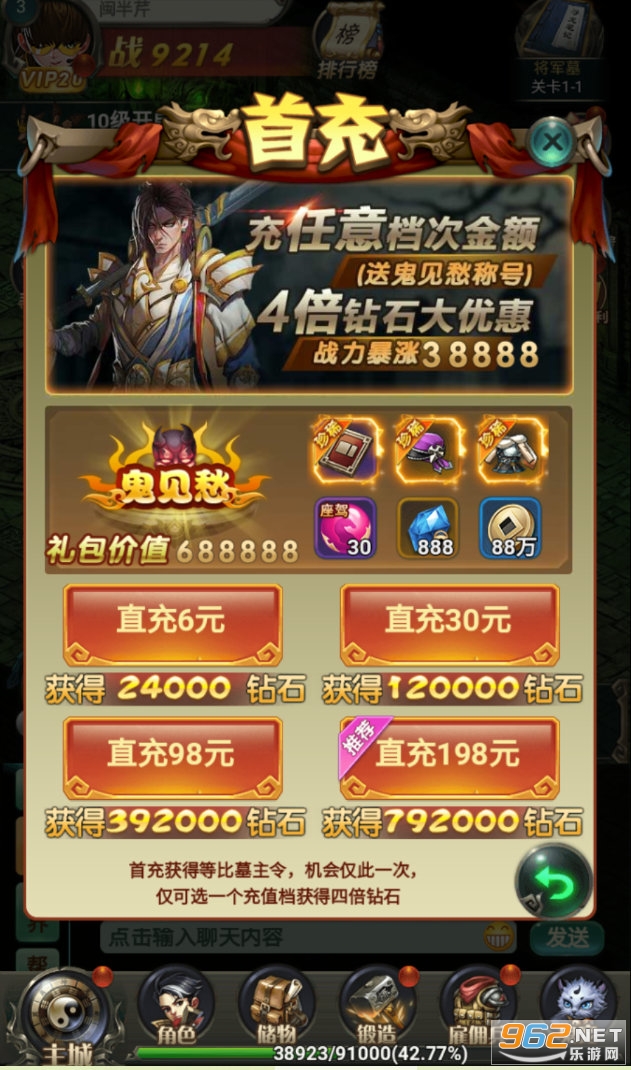 �������V��v1.0.0���°��ͼ3