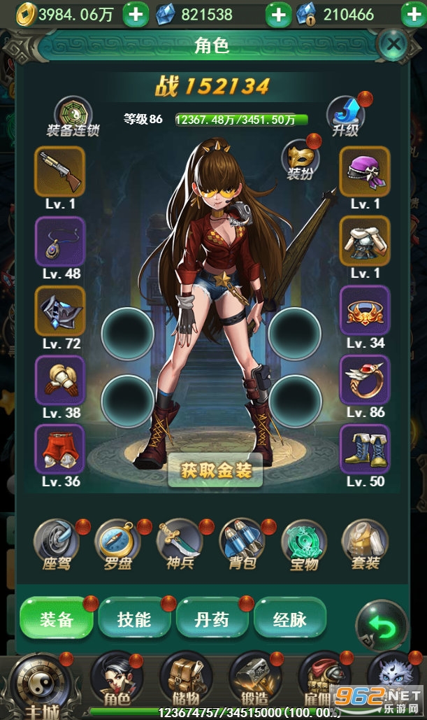 �������V��v1.0.0���°��ͼ2