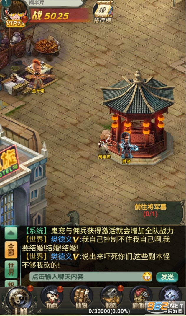 �������V��v1.0.0���°��ͼ1