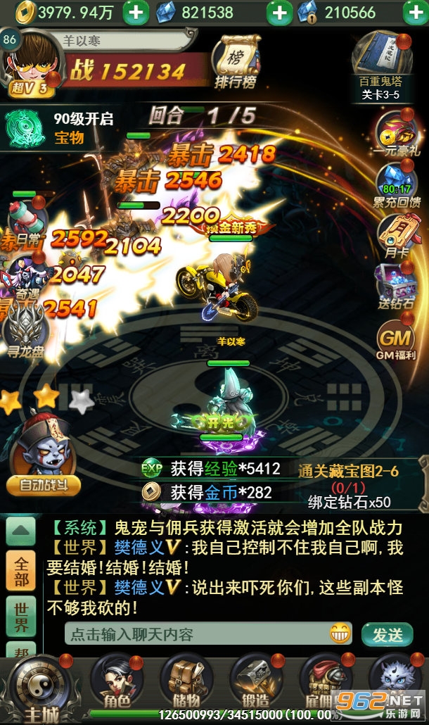 �������V��v1.0.0���°��ͼ4