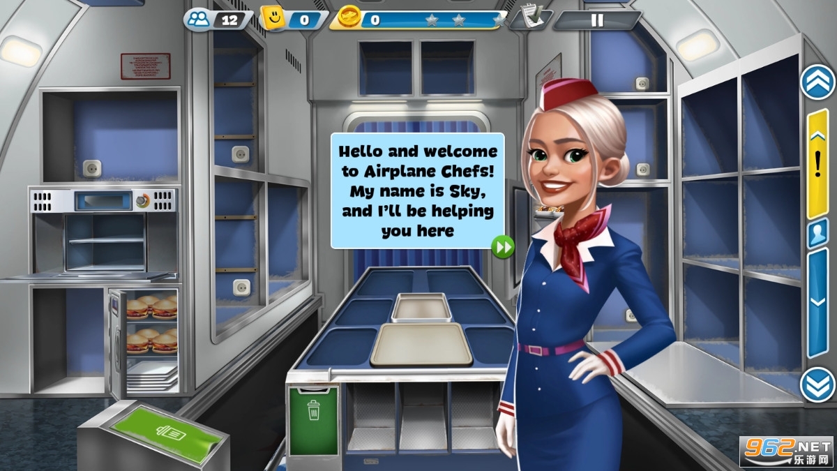 ��������Airplane Chefs��ͼ3