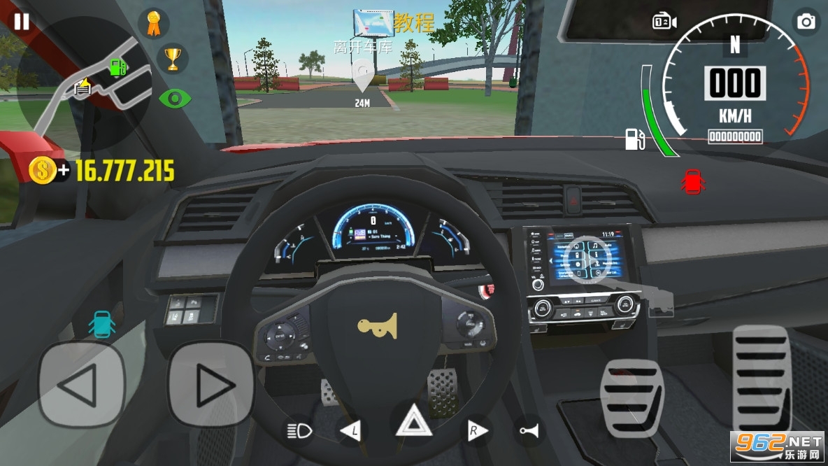 ����ģ����2���ò˵�ȫ������v1.51.5���°��ͼ3