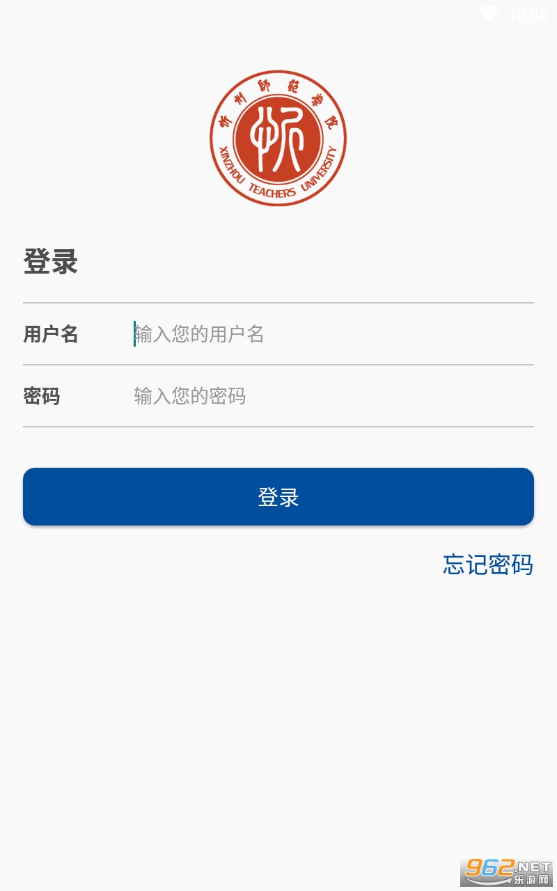 �ǻ���ʦAPP��ͼ1