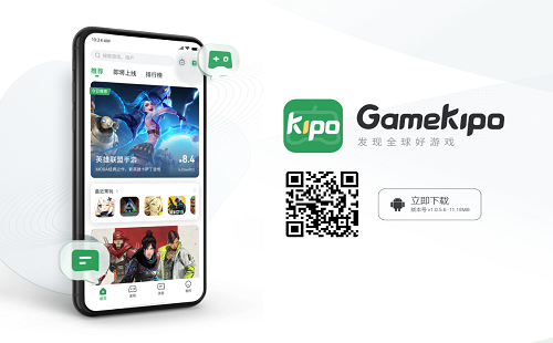 gamekipo_gamekipo���İ�_gamekipoapp_�ֻ���