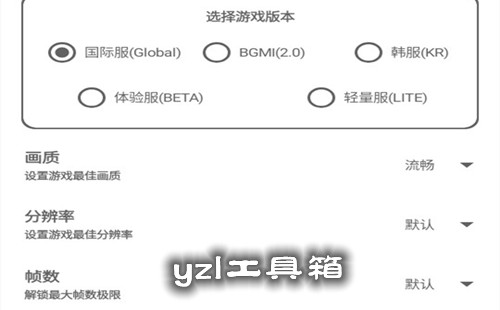 yzl����������_yzl������������_yzl���������´�