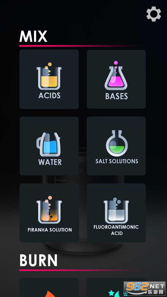 unrealchemist���⻯ѧʵ�������°� v10128��ͼ13