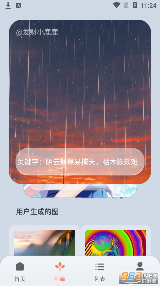 Ai�����㰲װ v1.0.0��ͼ3