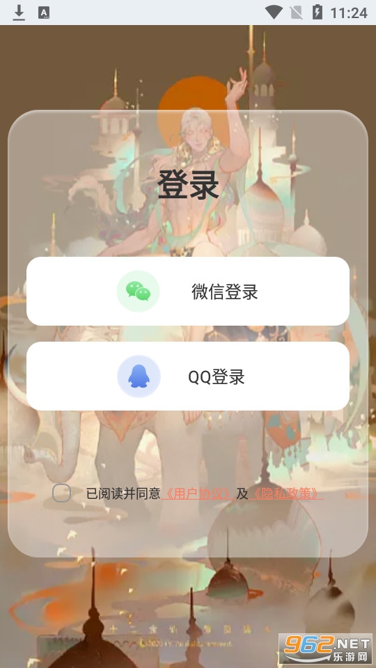 Ai�����㰲װ v1.0.0��ͼ1