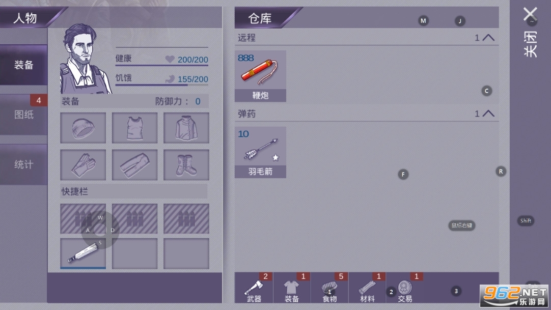 ����˹����2����ٷ����ͼ0