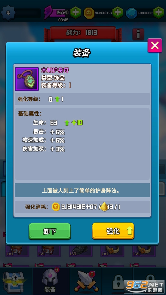 �ؾ���˵�ƽ������v1.0.1��ͼ2