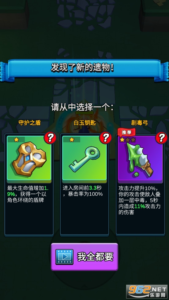 �ؾ���˵�ƽ������v1.0.1��ͼ5
