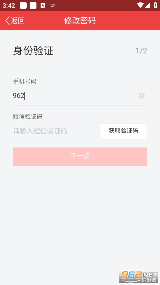 ��ͨ�ϸɲ���ͼ0