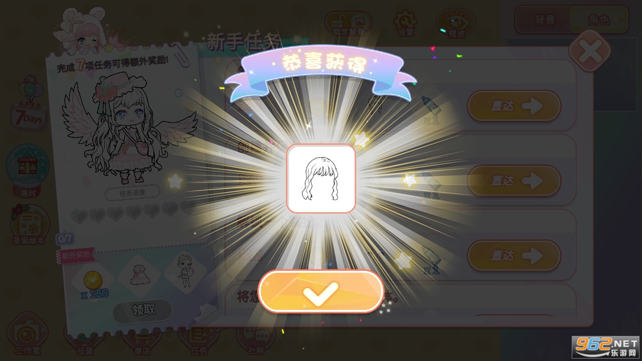 ���ŵ�����װ��С���޹���ͼ3