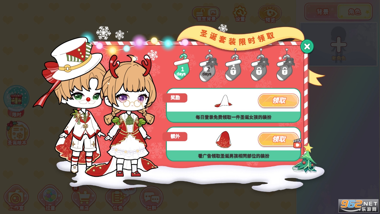 ���ŵ�����װ��С���޹���ͼ6