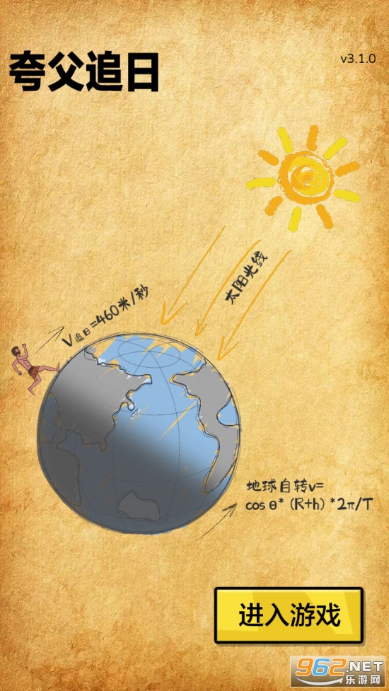 �丸׷���ƽ������v3.1.0 ���޽�ҽ�ͼ0