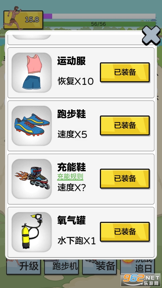 �丸׷���ƽ������v3.1.0 ���޽�ҽ�ͼ2