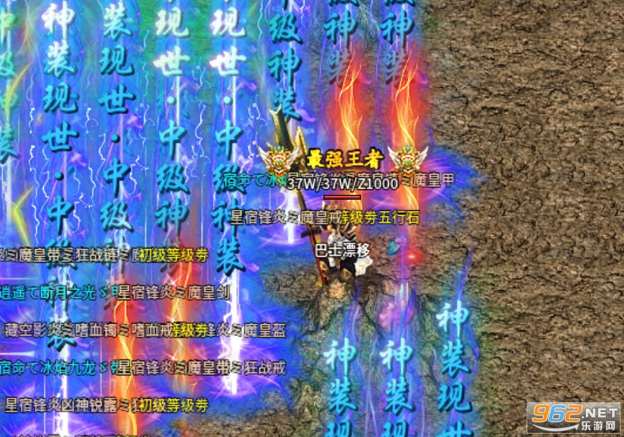 ����ս�ʹ�������v1.0���°��ͼ1