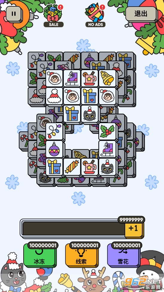 ����������Ϸ��׿���ͼ1