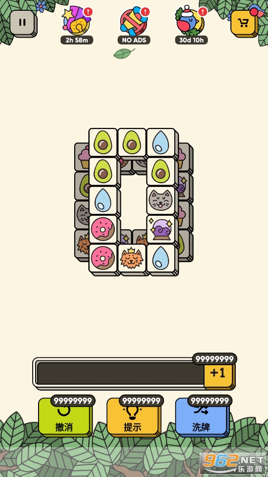 3 Tiles��׿��Ϸ(��������)��ͼ3