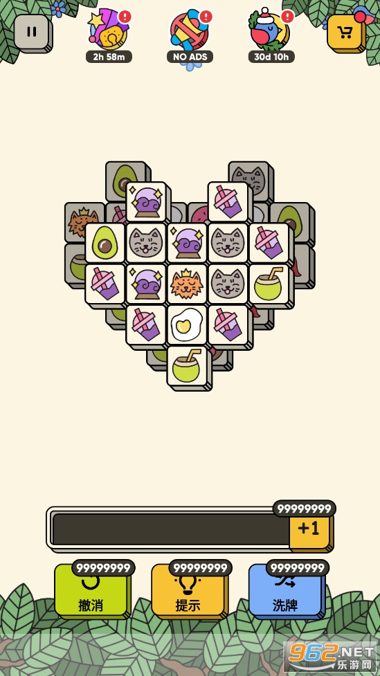 3 Tiles��׿��Ϸ(��������)��ͼ4