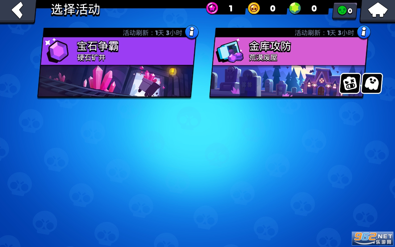 ��Ұ�Ҷ����ʷ�(NTAs Brawl)�������ͼ5
