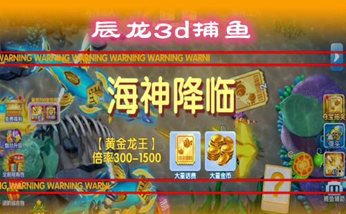 ����3d�������°汾_2022���°�_��������ٷ��ֻ���