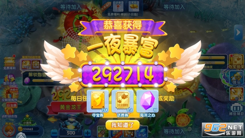 ���������ֻ��ٷ����ͼ1