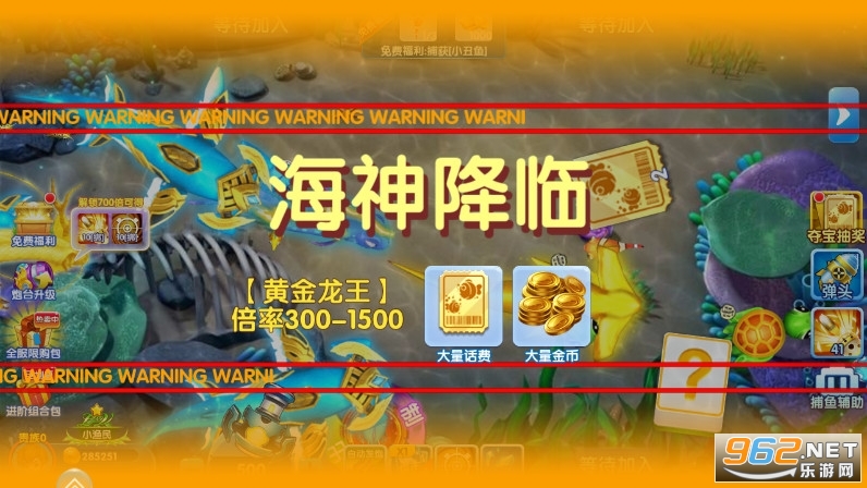 ���������ֻ��ٷ����ͼ4