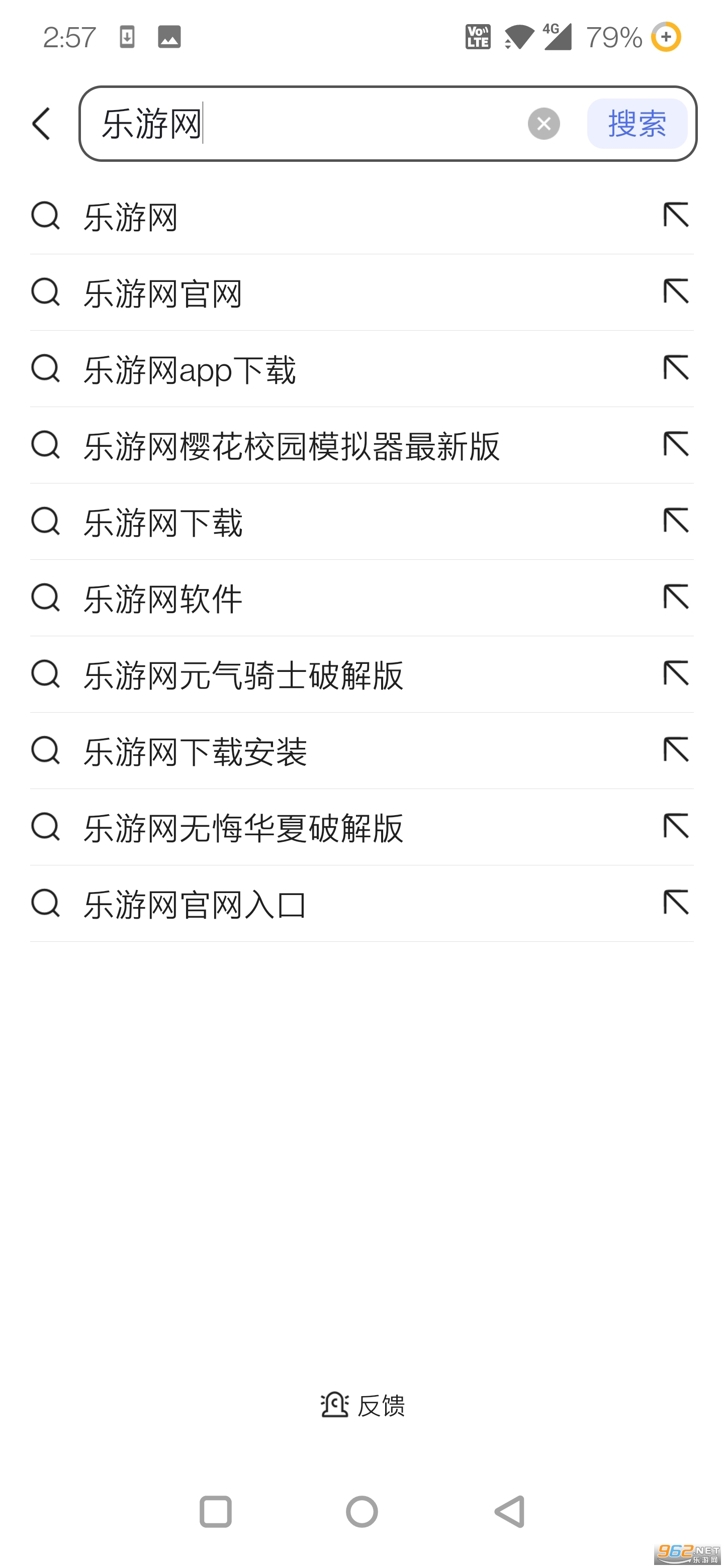 Nothing OS(Nothing������)v2.1.5 ��׿���ͼ0